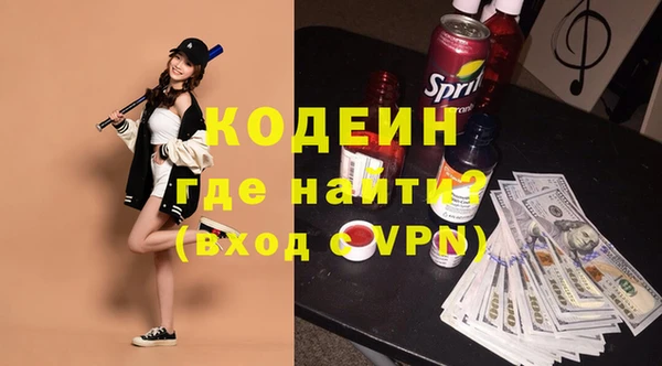 скорость mdpv Кукмор
