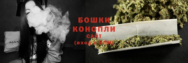 кокаин VHQ Куйбышев