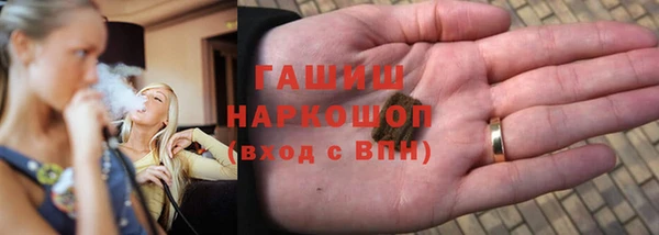 скорость mdpv Кукмор