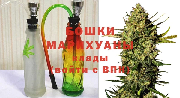 ALPHA PVP Кулебаки