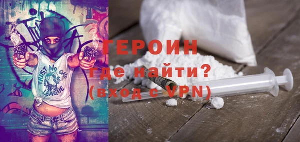 ALPHA PVP Кулебаки