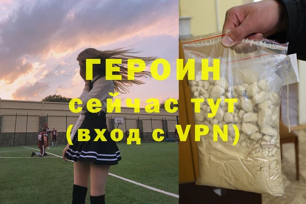 скорость mdpv Кукмор