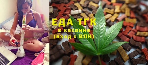 ALPHA PVP Кулебаки