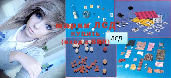 скорость mdpv Кукмор