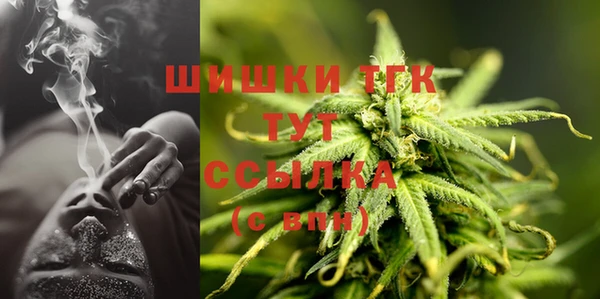 скорость mdpv Кукмор