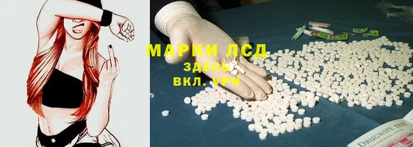 скорость mdpv Кукмор