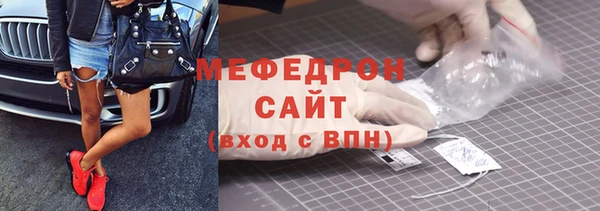 кокаин VHQ Куйбышев