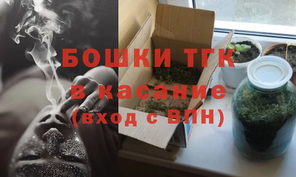 кокаин VHQ Куйбышев